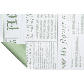 PAPER COREA DIARI VERD 58x58cM 12 FULLES/PAQ